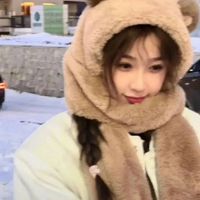 艳阳假期