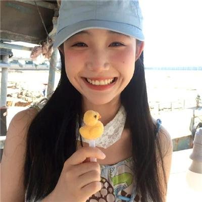 靛蓝