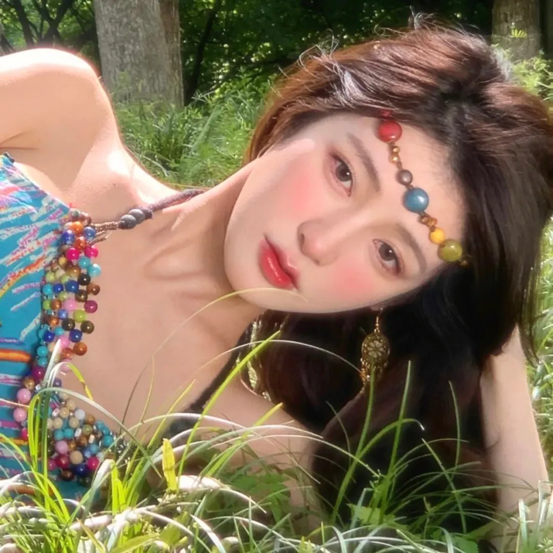 爱情特效药